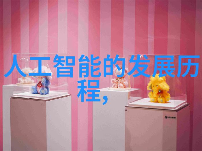 探索清澈水质检测笔的科学秘密与实用应用