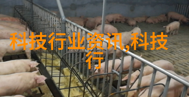 精确计量化工流量仪器的关键作用与选择指南