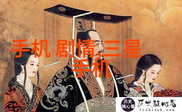 新手如何在二手设备交易市场网上寻找合适的购买对象