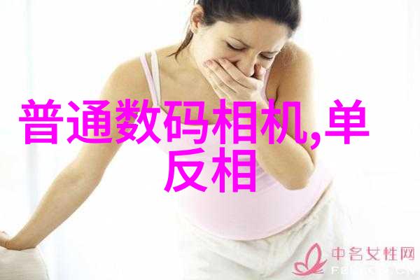 捷荣技术-致力创新引领智能化潮流