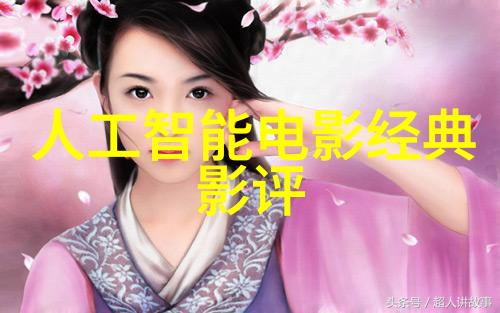 重量检测的精准之手检重机的重要性与应用