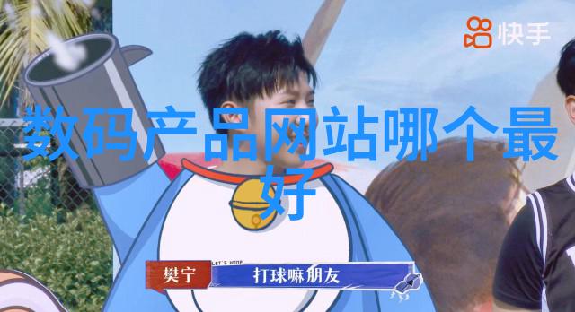 家庭饮用水怎样检测-确保家中水质的透明窗口