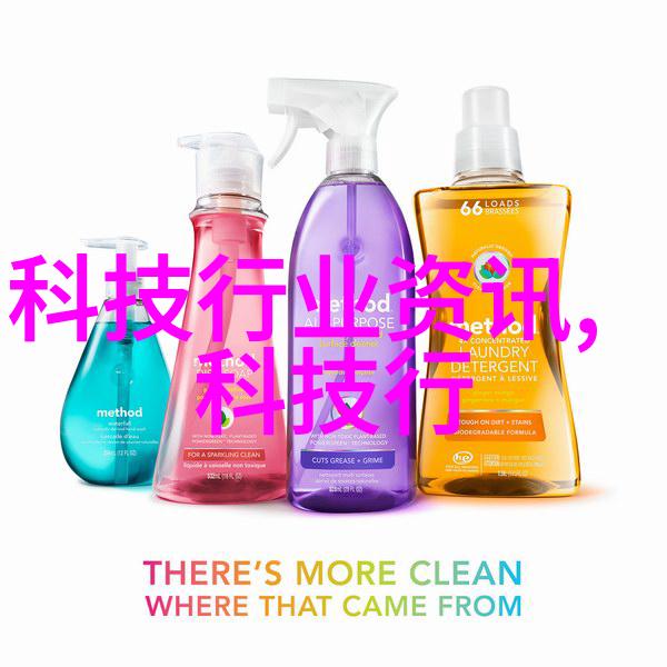 液体之门揭秘膜分离设备的神奇工作原理