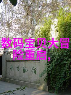 高压灭菌生物指示剂的应用与挑战