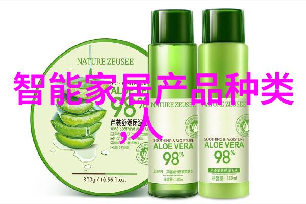 粉煤灰分选机我的工业小伙伴