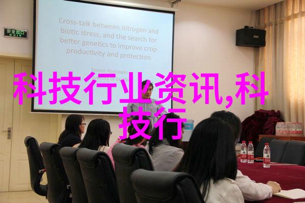 分子筛技术高效的分子识别与分析方法