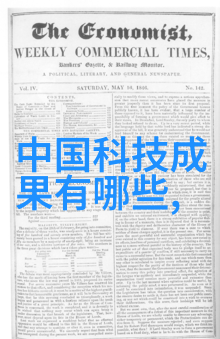 上海工程技术大学我在这里的故事从校园的小路到梦想的大道