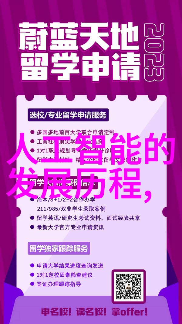 输了脱了随意触摸内部位-失去束缚的自我探索深度解读输了脱了随意触摸内部位的文化意义