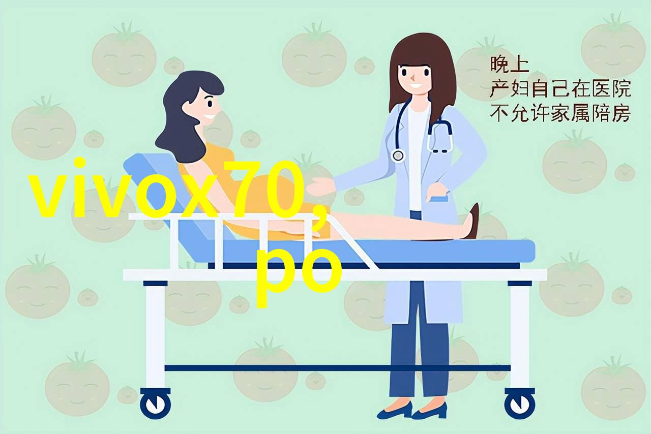 AI大师从智能助手到情感咨询师帮你解决所有问题只不负责解决你的社交恐惧