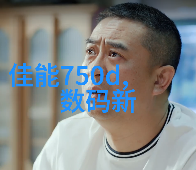 北森人才测评网站-激发潜能智慧之光北森人才测评网站的创新之路