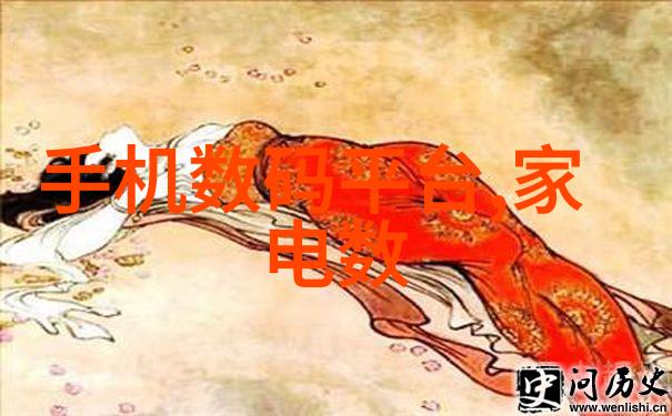 清理时光的遗迹除尘骨架背后的故事