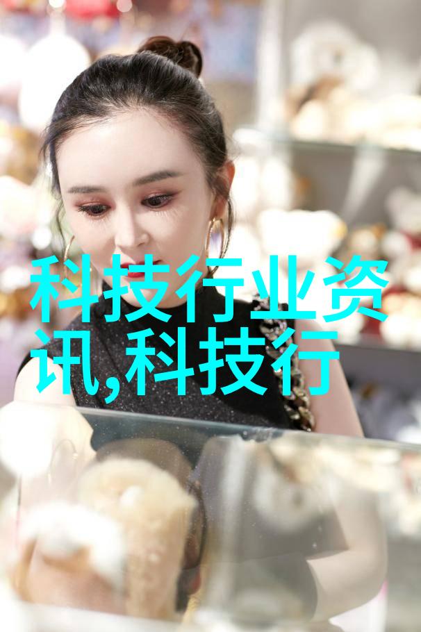 高速灭菌技术在医疗设备清洁中的应用研究