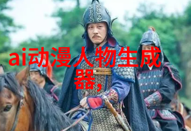 锐刻的工艺与闪耀的未来探索附近不锈钢加工店门面的故事