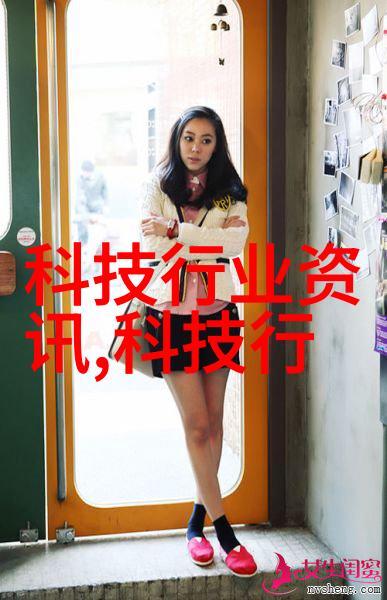 多参数水质检测仪在现场操作中的正确使用方法