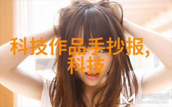 化学实验室设备-精密仪器与安全装备化学实验室设备的双重重要性