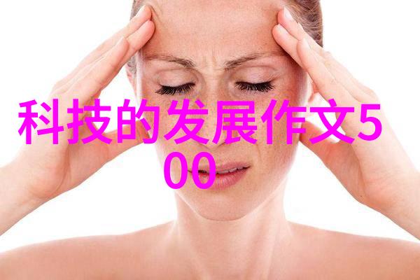 如何选择合适的应用市场进行下载