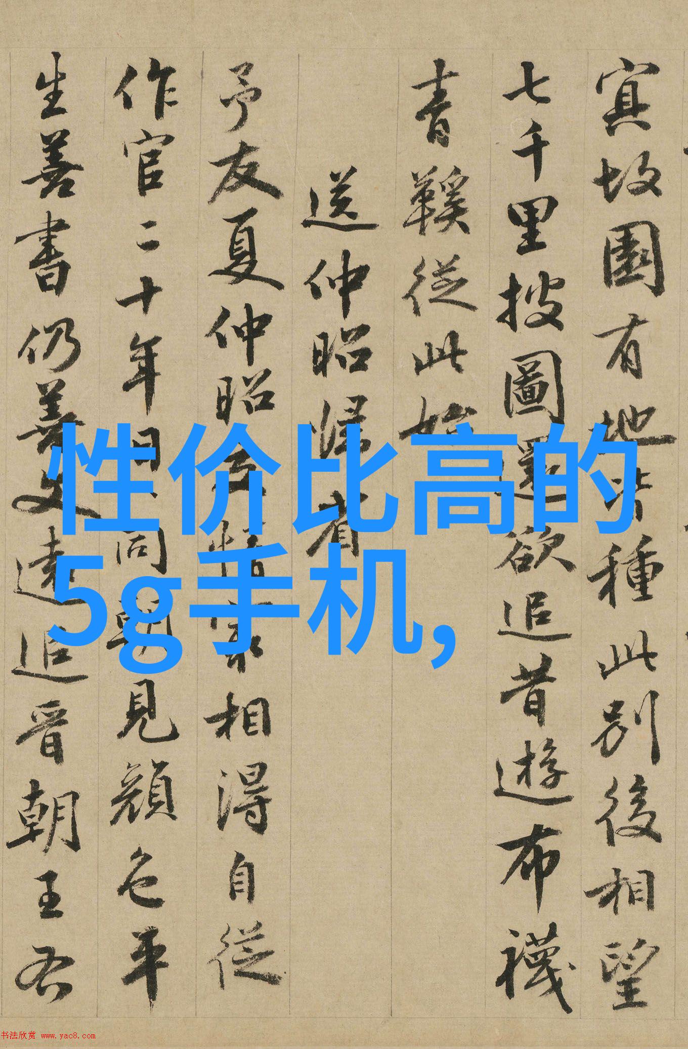 化学实验室的温暖心脏反应釜电加热的神奇之处