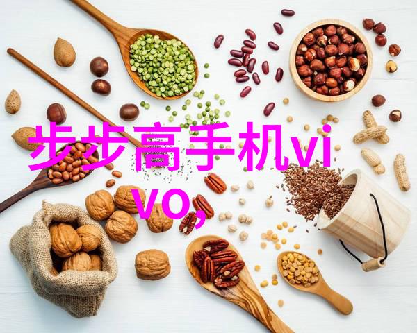 机器之心钢丝的舞蹈