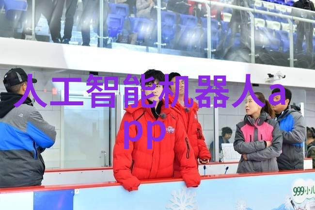 西湖畔的居所创意装修设计篇