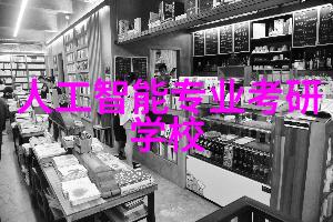环氧乙烷生产厂家专注于高品质合成材料的供应商