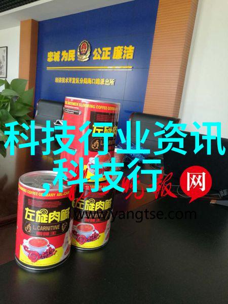 膏药机械的崛起揭秘未来医疗科技的神奇力量