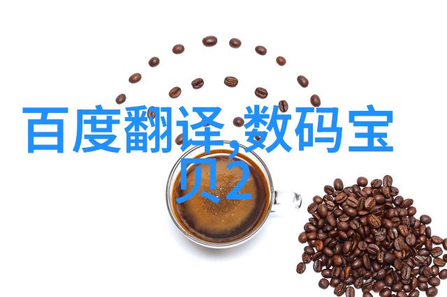 制冷设备维修专业技术服务与预防性保养