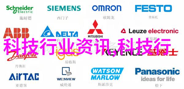 化学实验室设备-高效安全的化学实验室设备配置与选购指南