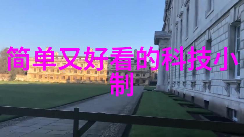电缆厂生产厂家-从原材料到成品电缆厂的生产流程与创新