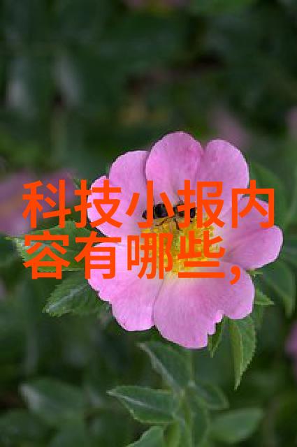 螺旋压榨技术在药物制剂中的应用研究进展
