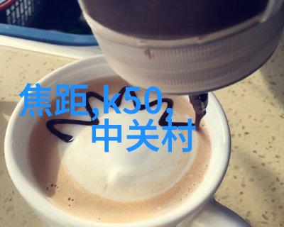 管式螺旋输送机的应用与优势探究