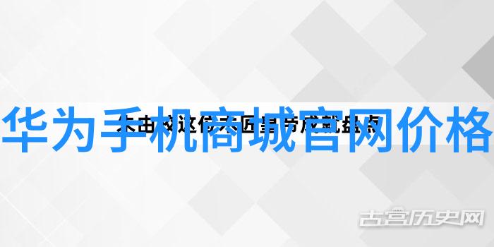 反应釜图解解析系统
