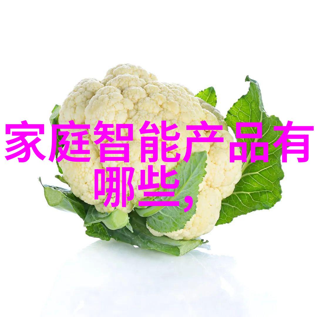 从实验室到生产线测试设备升级之路