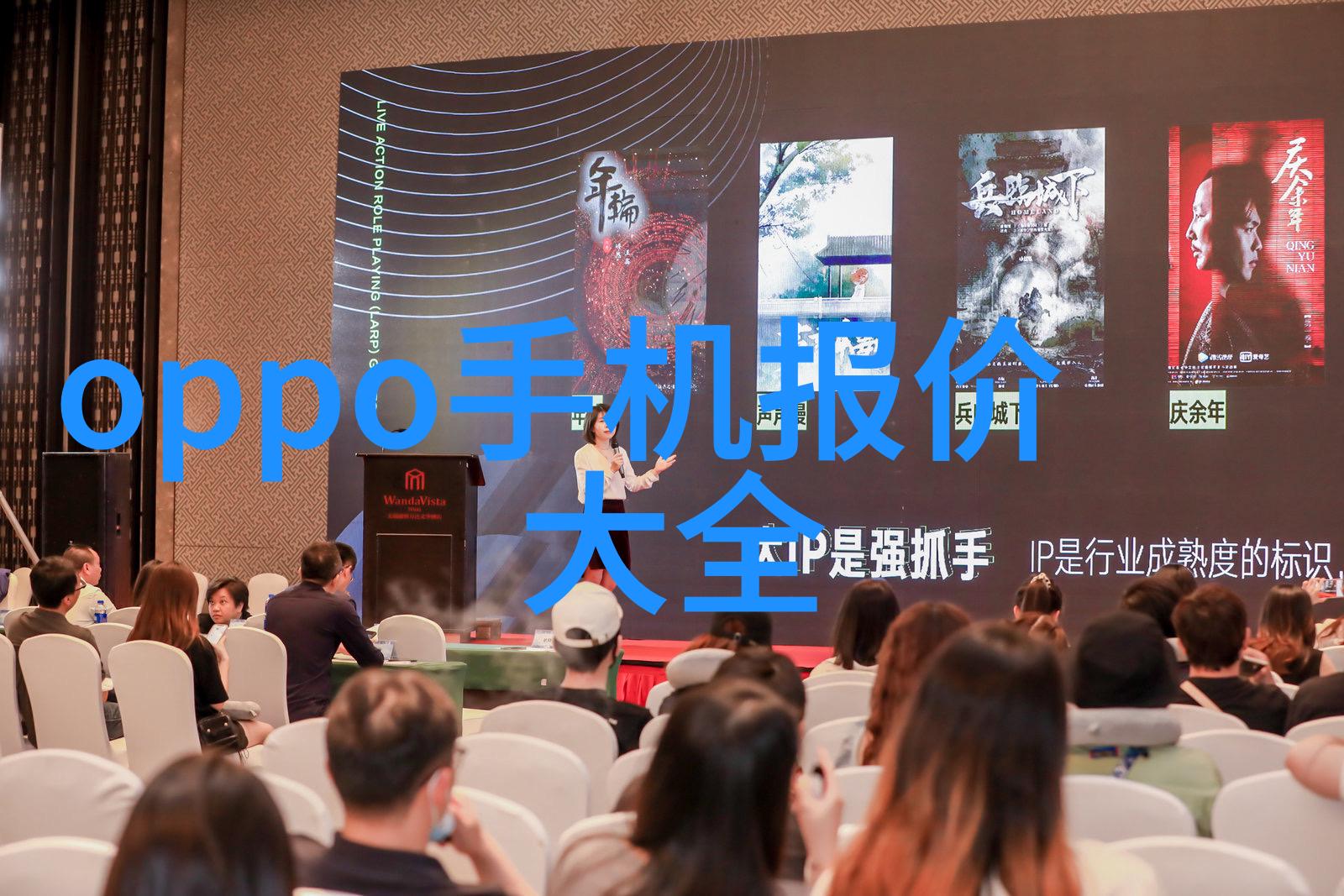 固体制剂中的活性成分如何通过薄层色谱TLC来鉴定