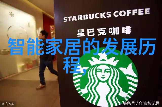 波纹丝网的守护者秘密花园中的自然工艺
