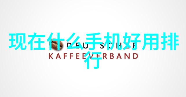 敌伦交换第十一部分秘密交易与双重叛变