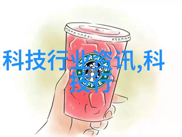 未来十年客厅装修逆袭空间的反差魅力