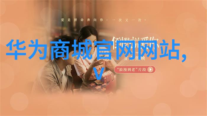 水处理我来教你如何用紫外线杀菌设备让你的生活水更干净