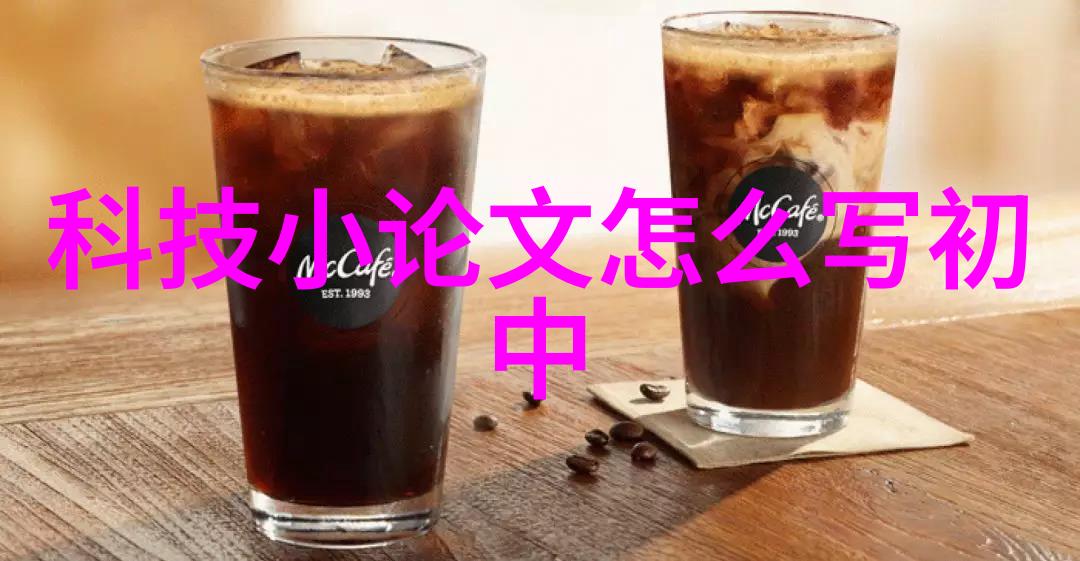 家装客厅设计图效果图大全 - 室内美学的完美展现创意灵感与实用功能并重