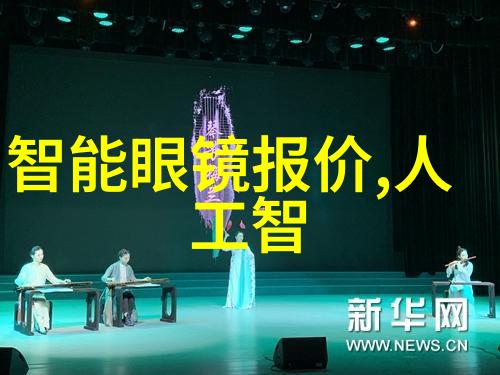 规整填料构筑和谐生态的基石