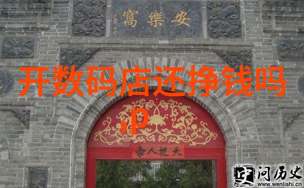 电缆生产企业的发展历程与未来趋势