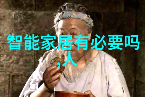 化工膏药机械的未知边界它将如何重塑我们的医疗世界