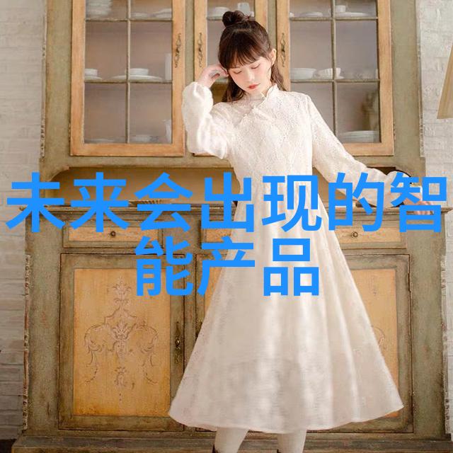 通道式自动喷淋消毒系统清洁未来之翼