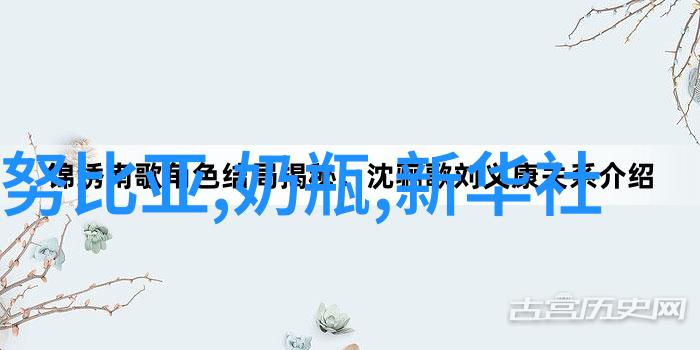 工业废水处理工业废水的处理方法有哪些从物理化学到生物技术的全面探究