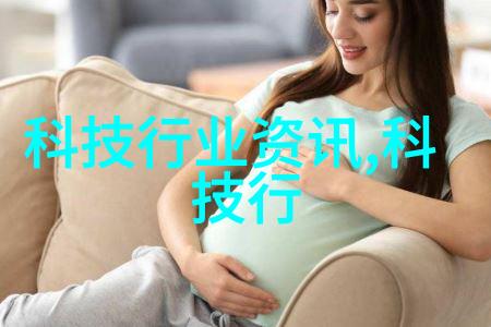 机器的泪一部关于脱水机背后的秘密的故事