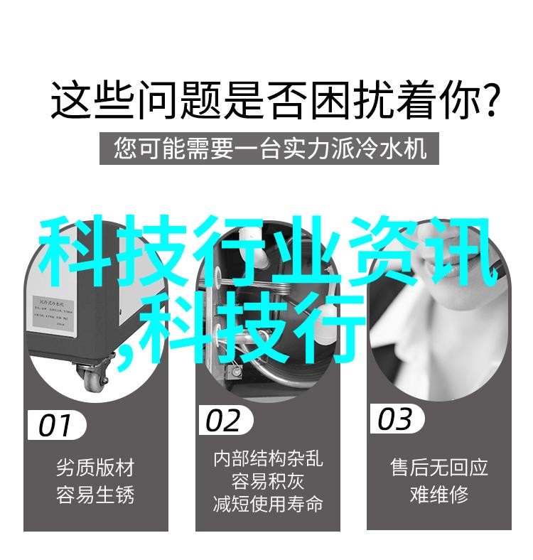 PVDF管材厂家专业生产高品质的聚氟乙烯塑料管材