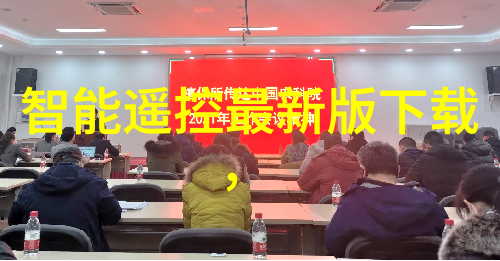 tjh25型高效波纹规整填料能否提高建造效率