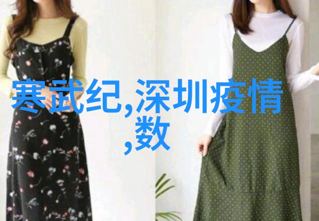 实验室设备有限公司精密仪器科学探索的伙伴