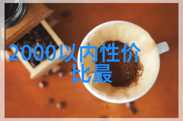 我来告诉你什么是填料塔它到底是怎么一回事