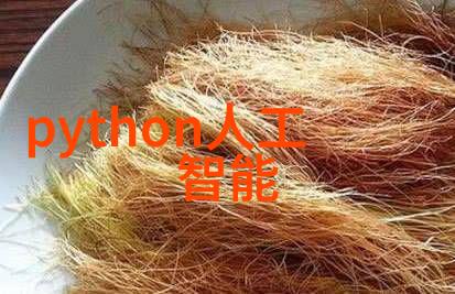 国产新冠特效药拨云见日的希望之光
