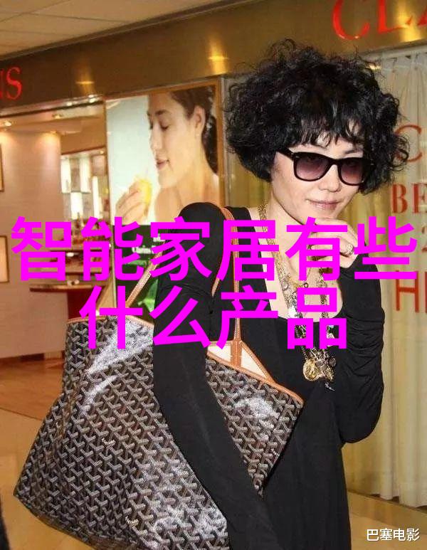 黄泉之水井中发黄对人体的隐秘威胁